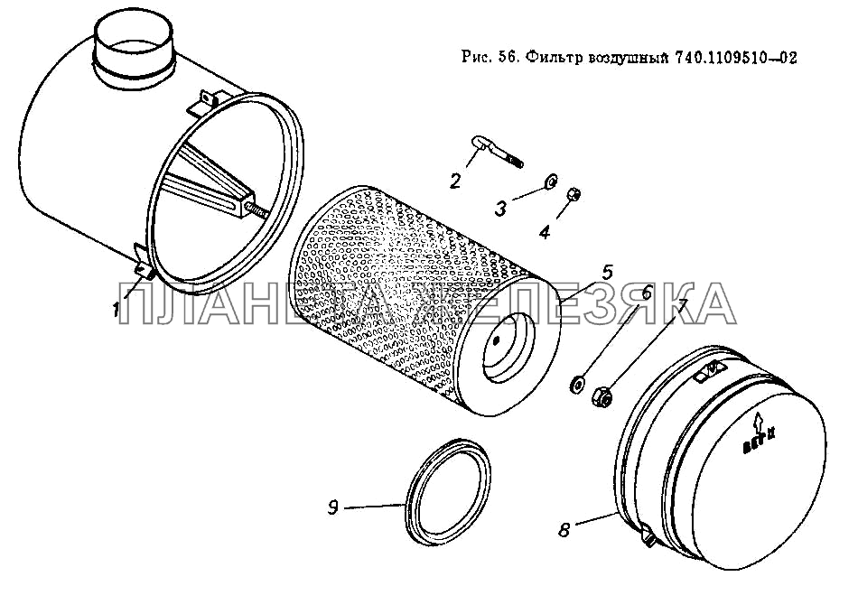 Акустическая полка камаз 5511